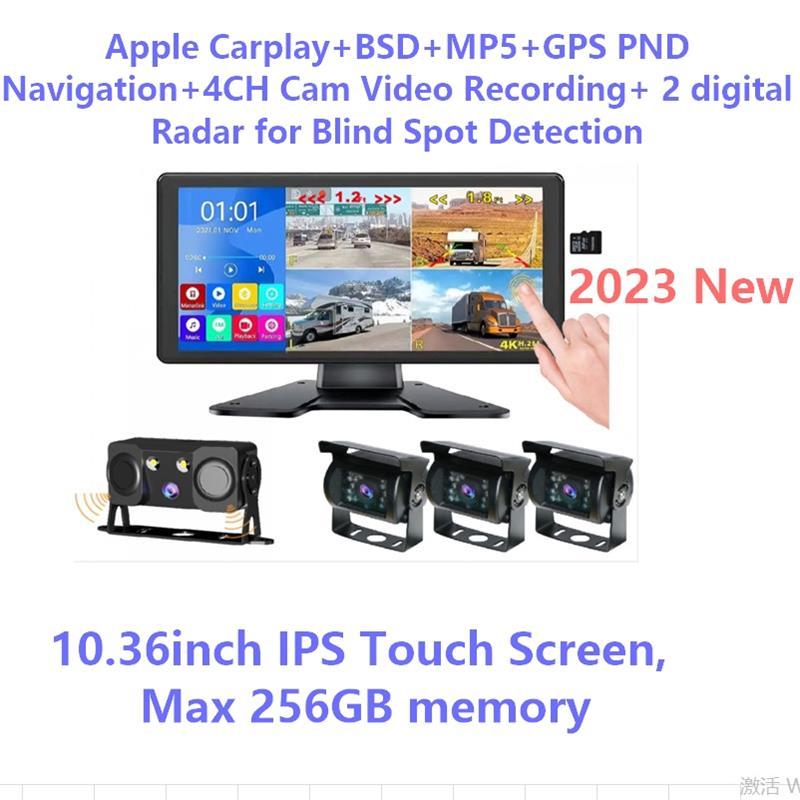 10.36inch truck 4 way camera system with BSD and wireless carplay